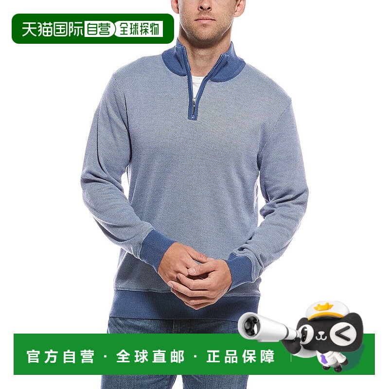 自营report collection报告系列立领1/4拉链毛衣-蓝色 美国奥莱直