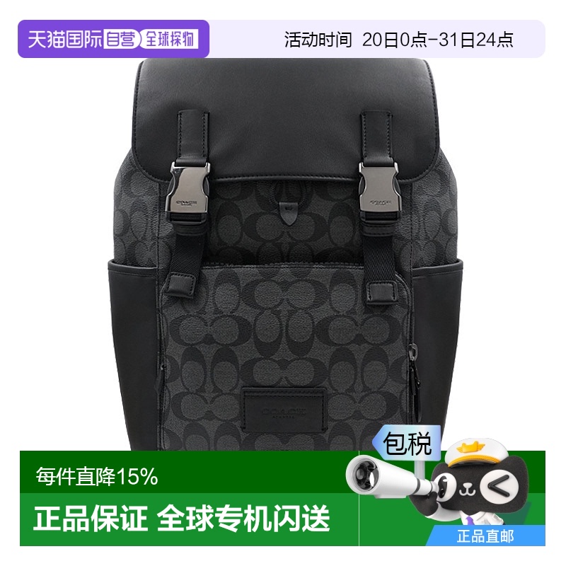 ɫCV925-QBMI5ֿ3 30cm*42cm*15cm ֱCoachޢʿ˫ճʱмԼ30011870Ԫ