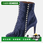 Navy Boots Blue Follie 自营Aquazzura Ankle Velvet Pearls
