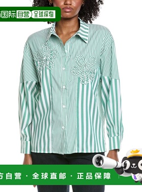 自营Gracia Stripped Floral Shirt - green 美国奥莱直发