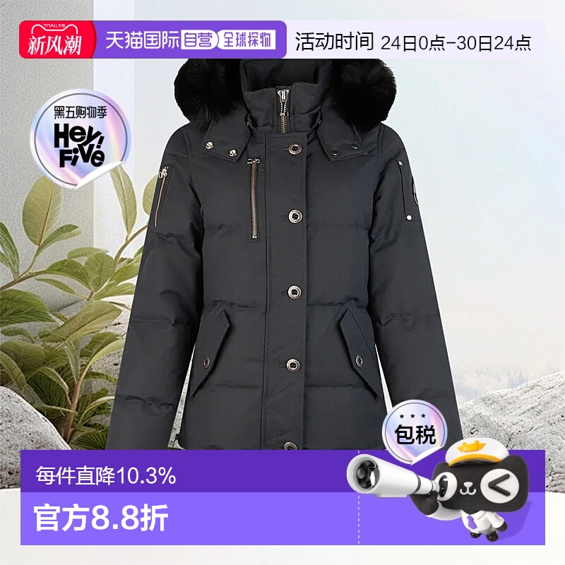 加拿大直邮moose knuckles/慕瑟纳可 女士 羽绒服