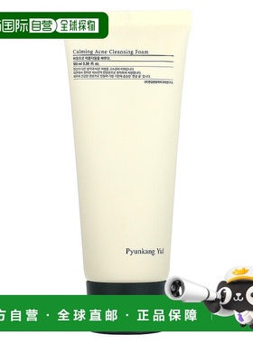 香港直邮Pyunkang Yul,舒缓积雪草洁面泡沫，3.38 液量盎司（100