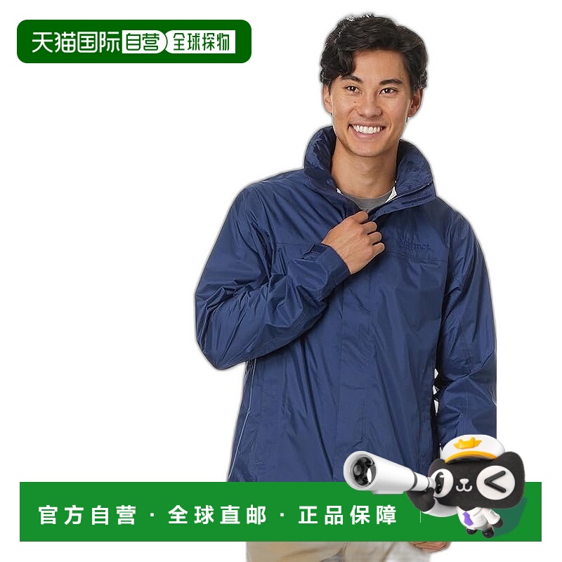 1h可退 香港直邮潮奢 marmot 土拨鼠 男士 PreCip Eco 夹克休闲正