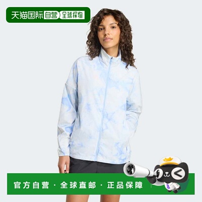 自营女士adidas Terrex多喷雾染料CLIMA365风夹克-白色/发光蓝色