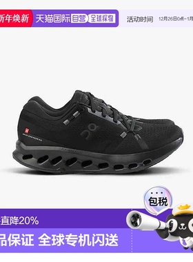 ON RUNNING昂跑 Cloudsurfer2 春夏新品日常休闲跑鞋新款