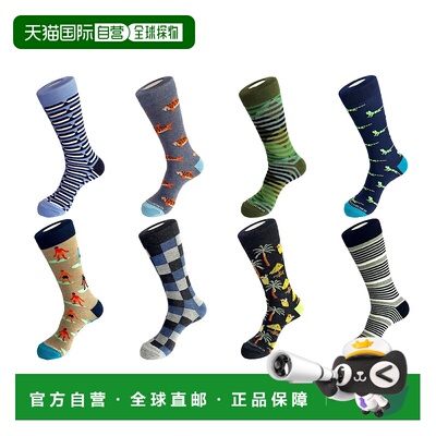 自营 unsimply stitched中筒袜 8 双装 - 多色 美国奥莱直发