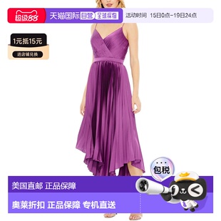 自营Mac Duggal Satin Flowy Pleated Dress - blue 美国奥莱直发