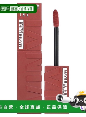 香港直邮Maybelline,持效，乙烯墨水唇釉，10 Lippy，0.14 正品
