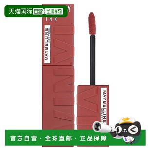 香港直邮Maybelline,持效，乙烯墨水唇釉，10 Lippy，0.14 正品