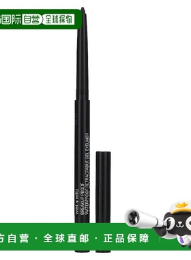 香港直邮wet n wild,Breakup Proof，防水伸缩凝胶眼线笔，1正品