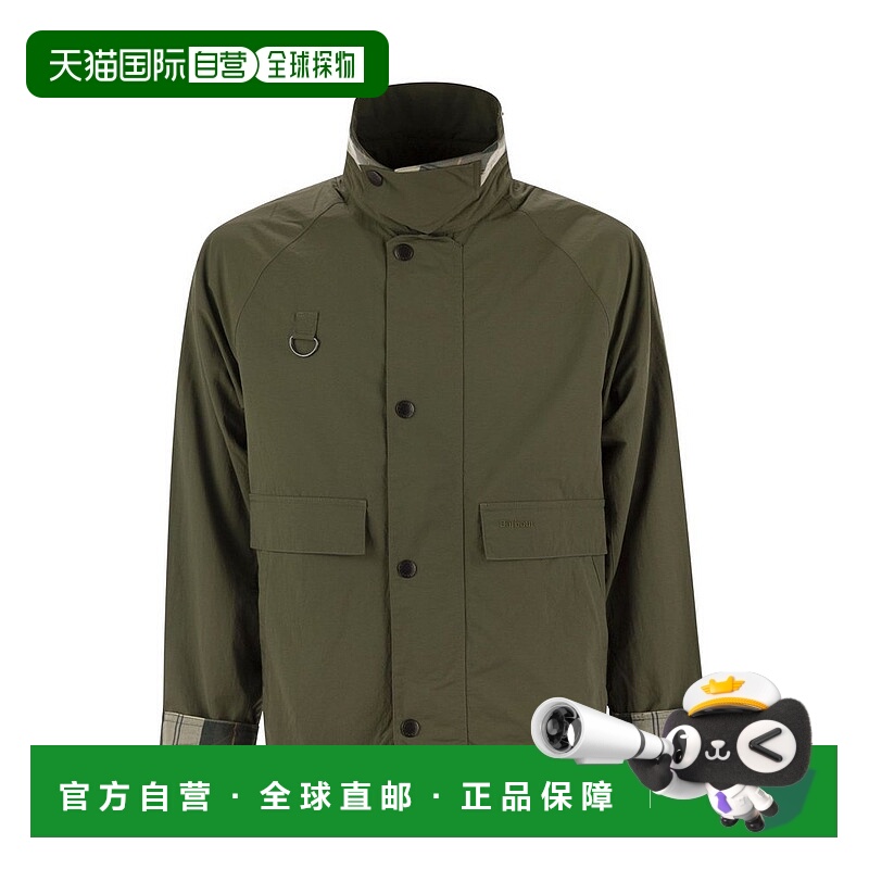 1h可退 香港直邮潮奢 Barbour 巴伯尔 男士 BARBOUR OS SPEY 轻质