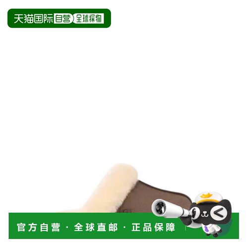 自营ugg女士 Scuffette Ii 拖鞋（浓咖啡色） - espresso 美国奥