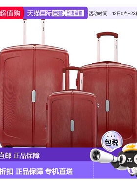 自营IZOD Mateo Travel 3 Piece Luggage Set - Durable ABS Hard