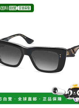 自营Dita Sunglasses Square Full Rim, Black Frame And Grey To