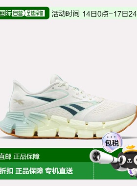 自营Reebok Floatzig 2 Women's Shoes - chalk/yellow haze/glit