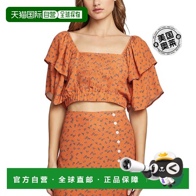 自营 Chaser Kinney 飘袖短款上衣 - 多色 美国奥莱直发露肩
