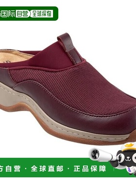 自营 SoftWalk Aberdeen Mule女式10.5勃艮第皮革滑套舒适鞋KHD75
