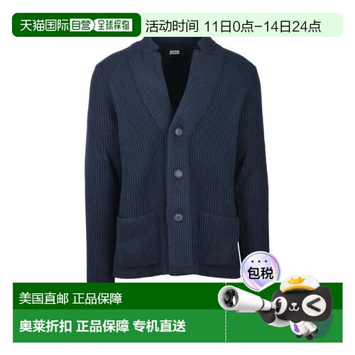 自营alpha studioNotched Lapel Jacket - Midnight Blue - black