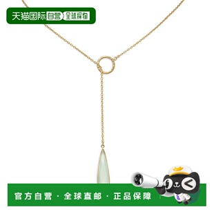 自营 liv oliver18k 金玉髓梨形吊坠套索项链 - 金 美国奥莱直发