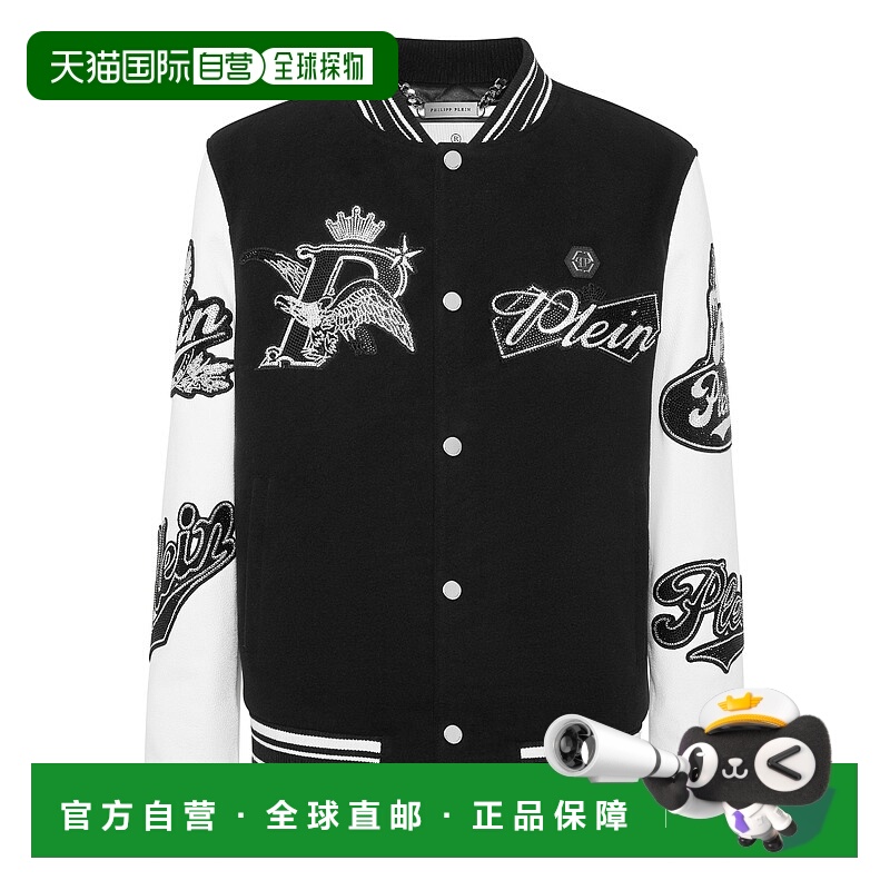 自营philipp pleinVarsity Bomber with Leather Sleeves Crystal