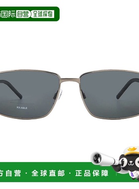 自营Polaroid Polarized Grey Rectangular Men's Sunglasses PLD