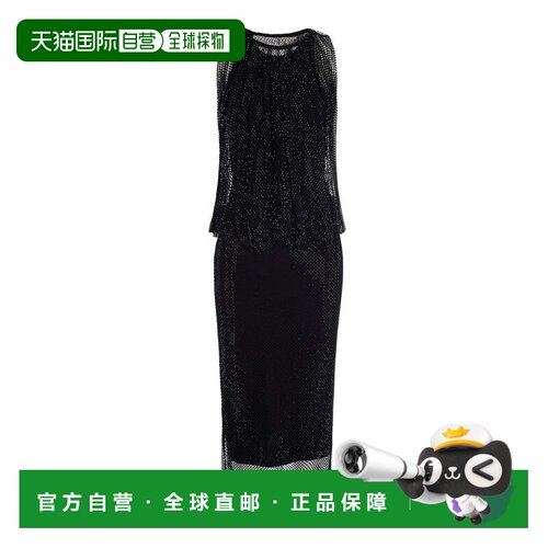 自营sportmaxBlack Mesh Dress With Crystals - black 美国奥莱