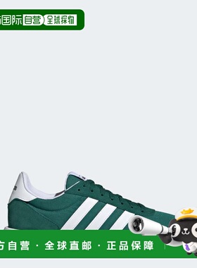 自营Men's adidas Run 60s 2.0 Shoes - collegiate green / clou