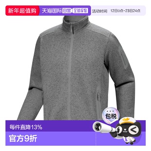 美国直邮始祖鸟 Covert Cardigan男款舒适保暖立领抓绒内搭外套