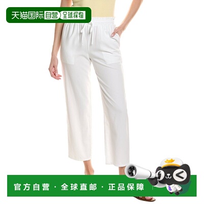 自营Bella Dahl Smocked Waist Trousers - white 美国奥莱直发