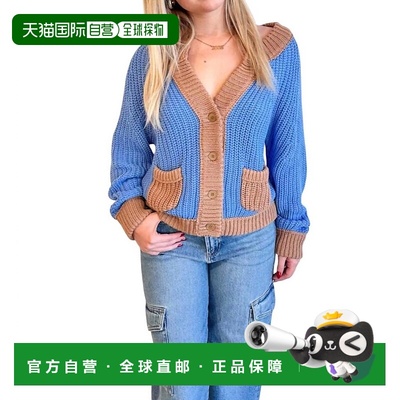 自营 mustard seed蓝色 Coastal Calm 开衫 - 蓝色 美国奥莱直发