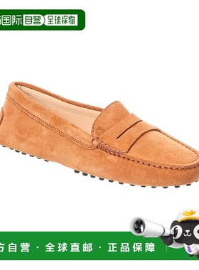 自营 tod'sTOD的Gommino Suede Loafer-橙色 美国奥莱直发乐福鞋