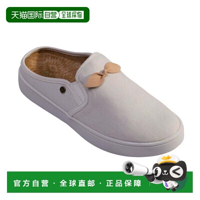 自营Spenco Andrey Sandals Women's Gray Round Toe Slip On Sli