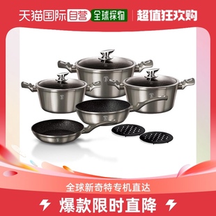 Cookware 美国 Set Piece Kitchen haus10 carbon berlinger