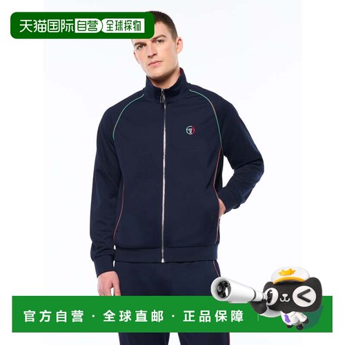 自营sergio tacchiniEredita Track Jacket - maritime blue 美国
