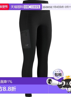 加拿大直发始祖鸟Kyanite Baselayer女士透气户外抓绒裤