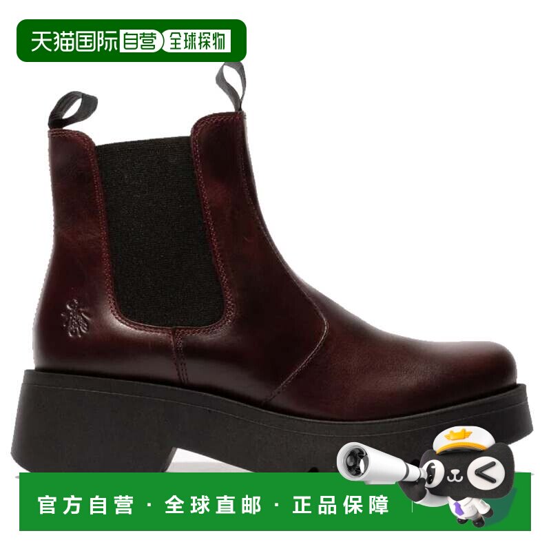 自营fly londonMEDI789FLY-女式坡跟皮革切尔西靴-葡萄酒 美国奥