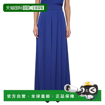 自营max maraWide Silk Tuxedo Pants with Concealed Zipper Clo