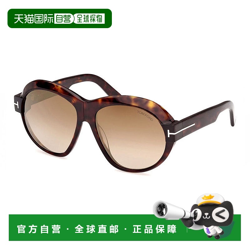 自营Tom Ford太阳镜圆形全边，深色哈瓦那镜框和棕色镜面镜片Ft11