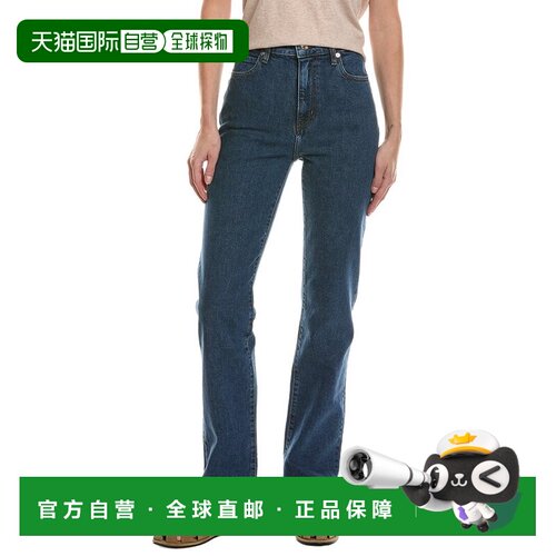 自营frame denim框架标尺Indio Jean - blue 美国奥莱直发
