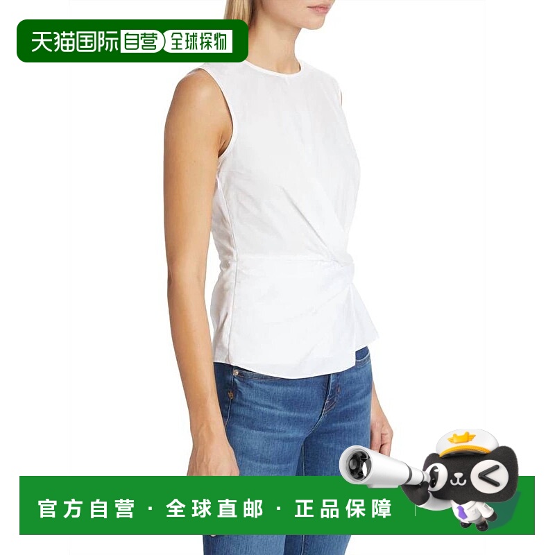 自营veronica beardBisa Twisted Stretch Cotton Top In White -