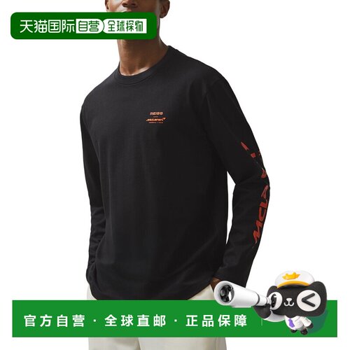 自营Reiss Legacy Ombre轮胎印花t恤-黑色 美国奥莱直发