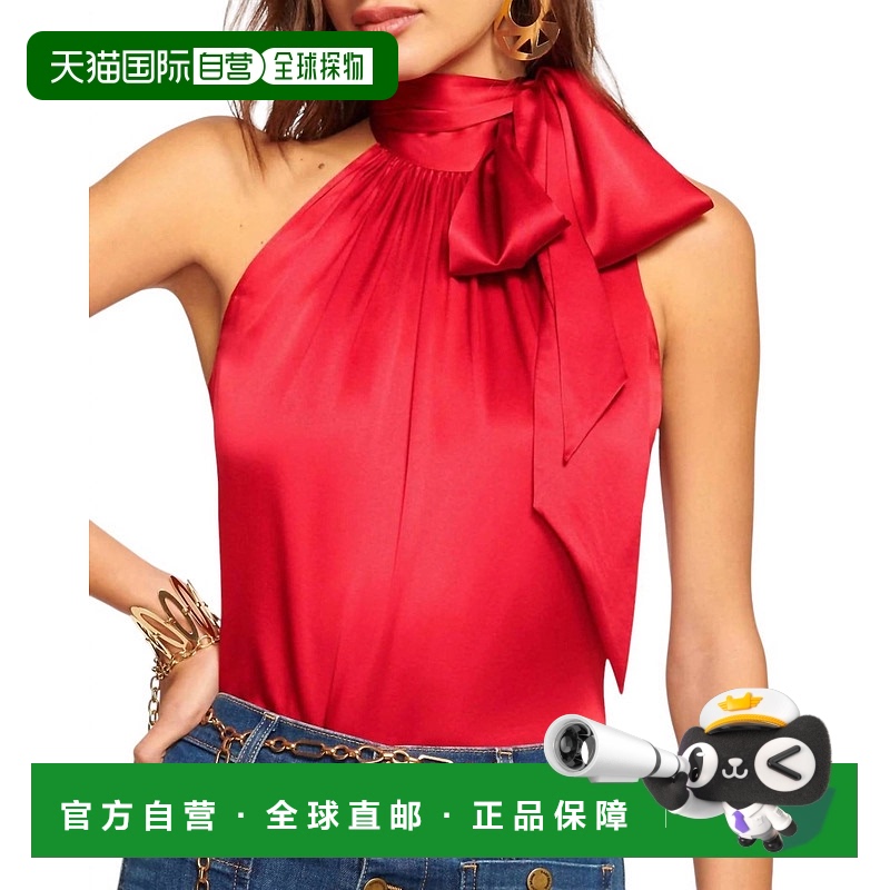 自营 ramy brookLori Soiree Top In Red - red 美国奥莱直发