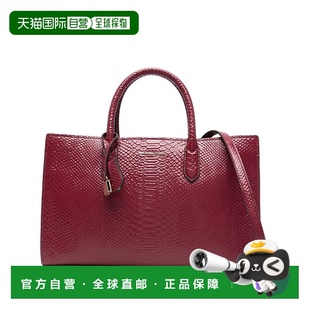Vitello Leather korsStructured Shopper Beige 自營(yíng)michael