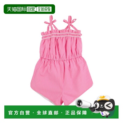 自营The Beaufort Bonnet Company Rosey Romper - pink 美国奥莱