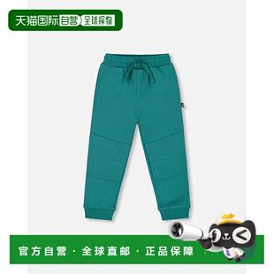 自营deux par deuxFleece Sweatpants with Articulated Knees Fo