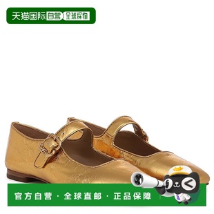 Edelman Sam Michaela 玛丽珍平底鞋 低 1h可退 女鞋 美国直邮