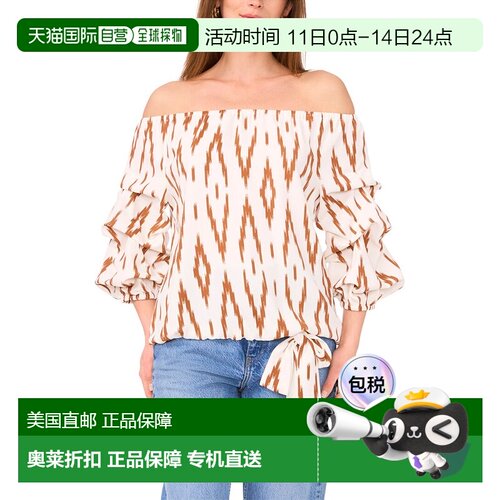 自营Vince Camuto Bubble Blouse - beige 美国奥莱直发