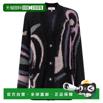 自营Emilio Pucci Women's Marmo Cardigan - black 美国奥莱直发