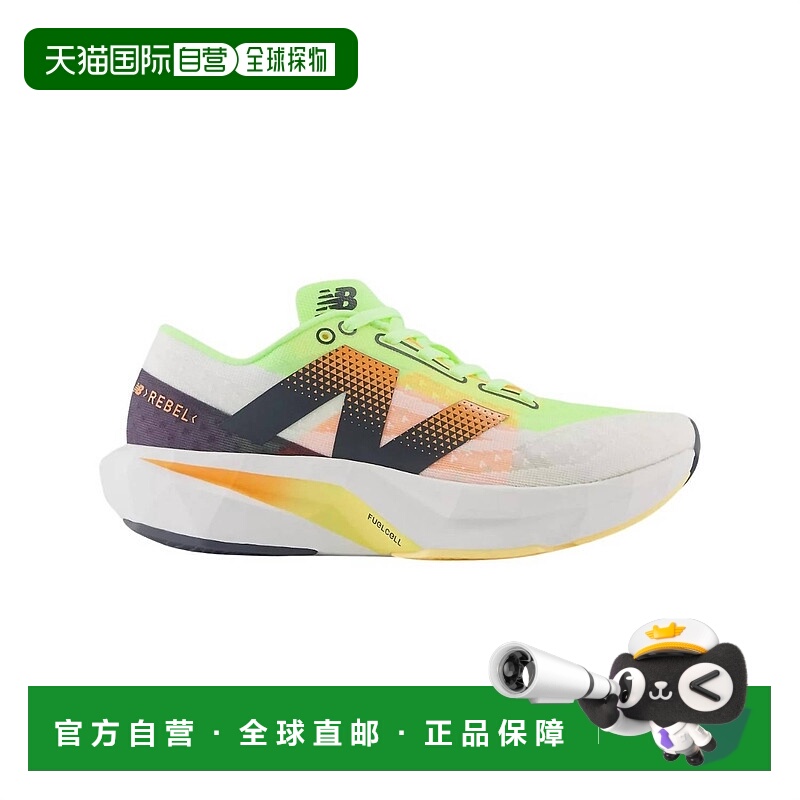 自营new balanceMen's Rebel V4 Shoes In White/green 美国奥莱