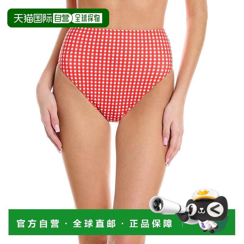 自营 Caroline Constas Veda高腰下装-红色 美国奥莱直发